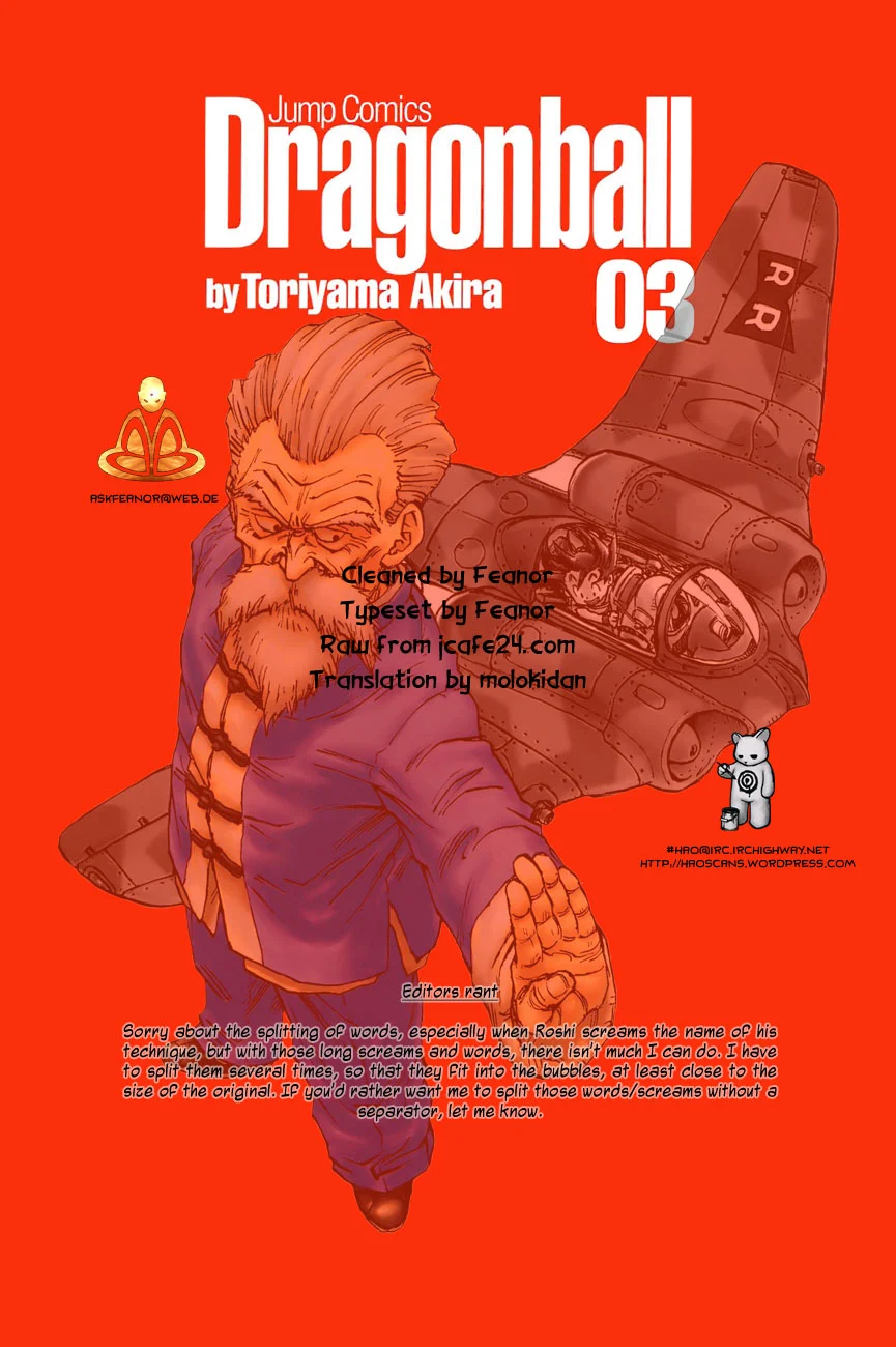 Dragon Ball chapter 50 page 1