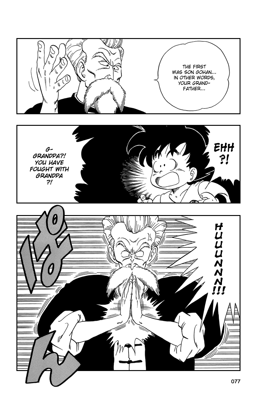 Dragon Ball chapter 50 page 4