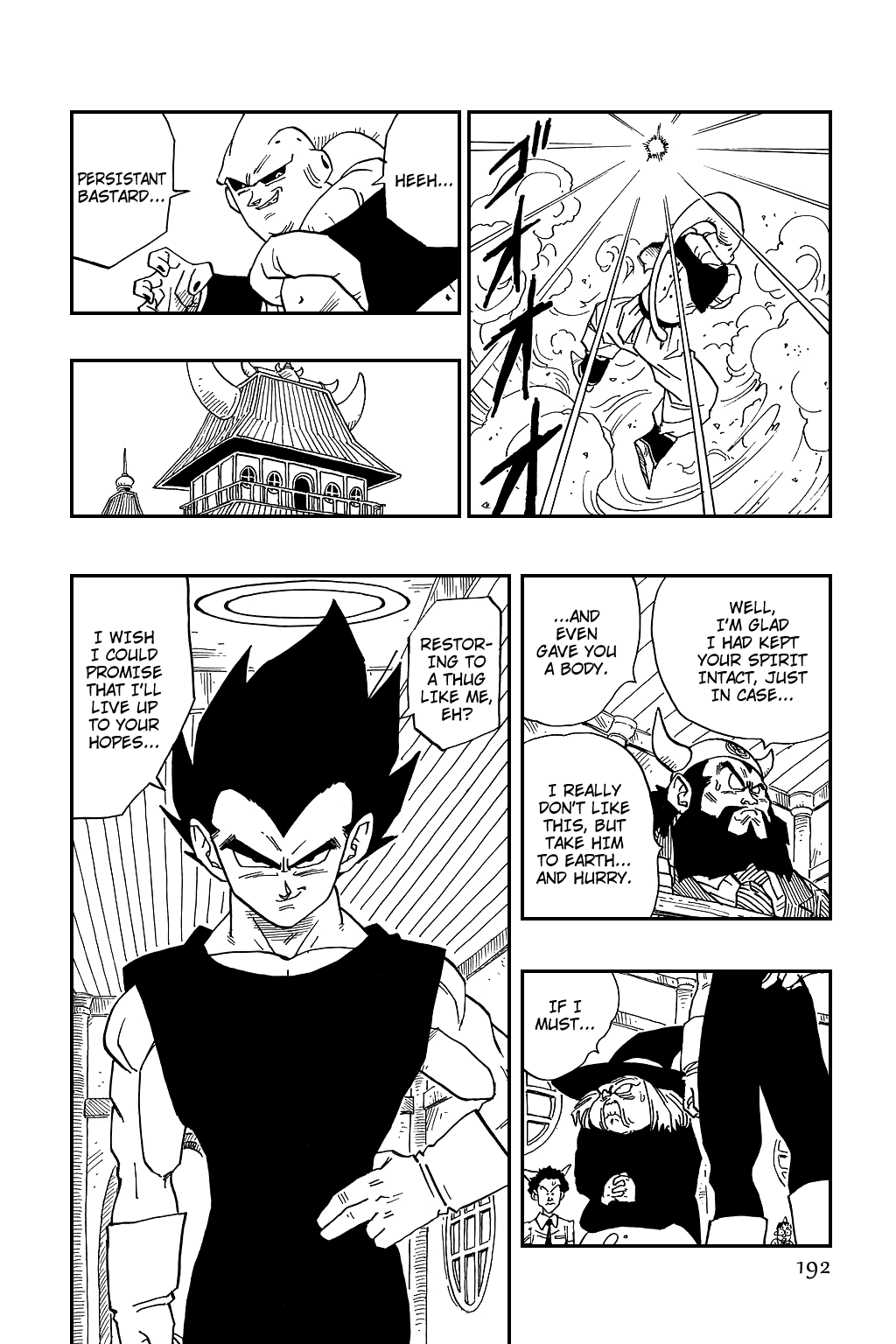 Dragon Ball chapter 500 page 12