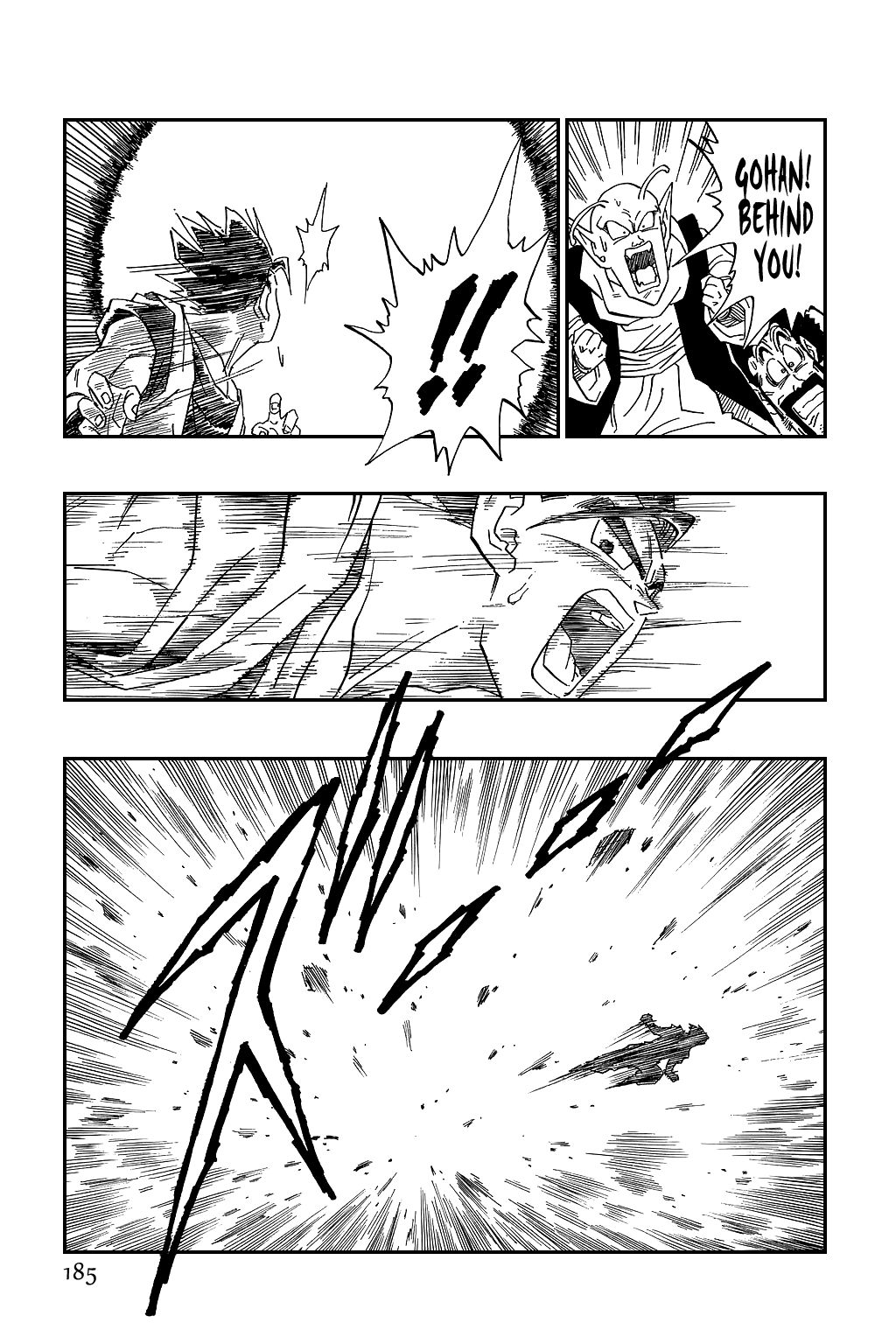 Dragon Ball chapter 500 page 5