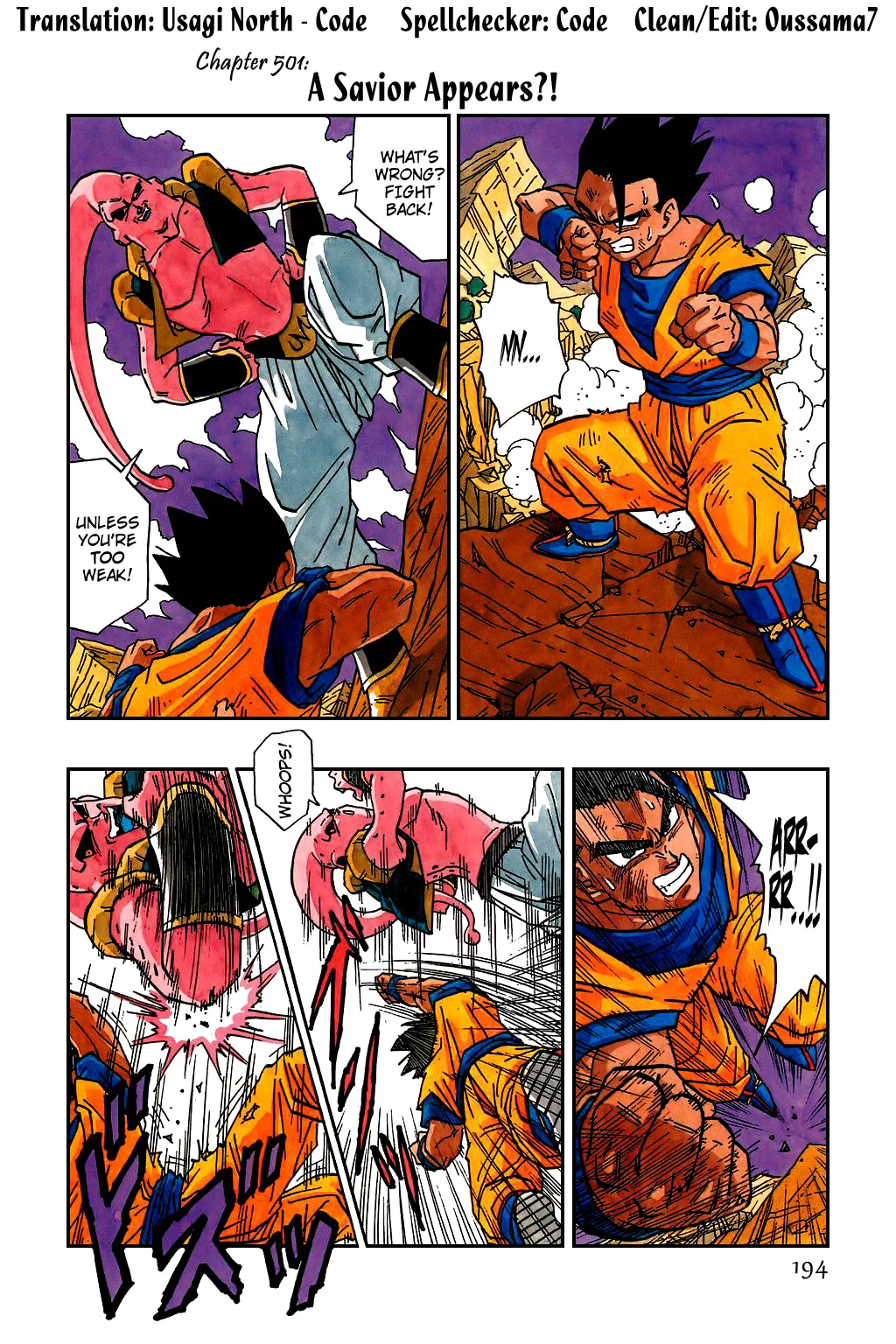 Dragon Ball chapter 501 page 1