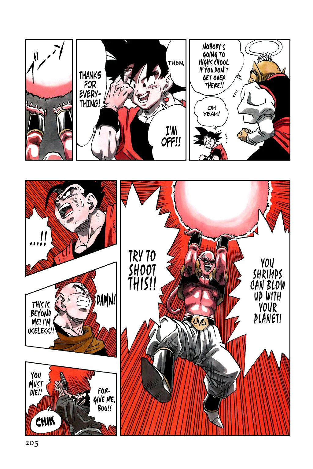 Dragon Ball chapter 501 page 12