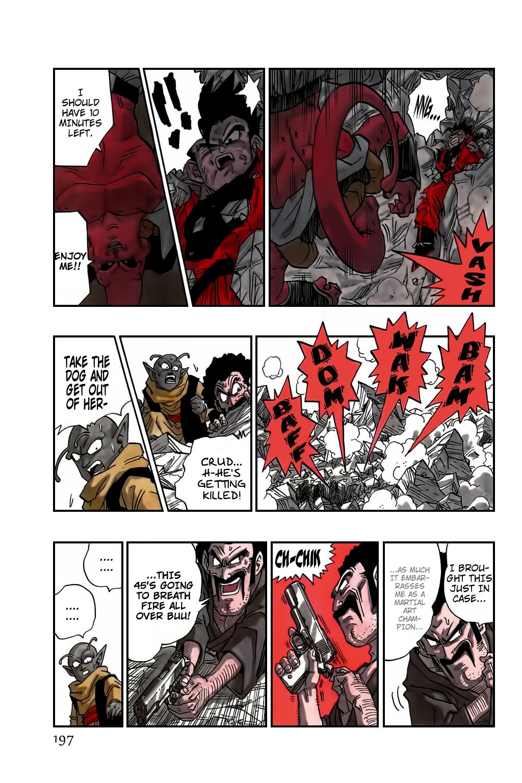 Dragon Ball chapter 501 page 4