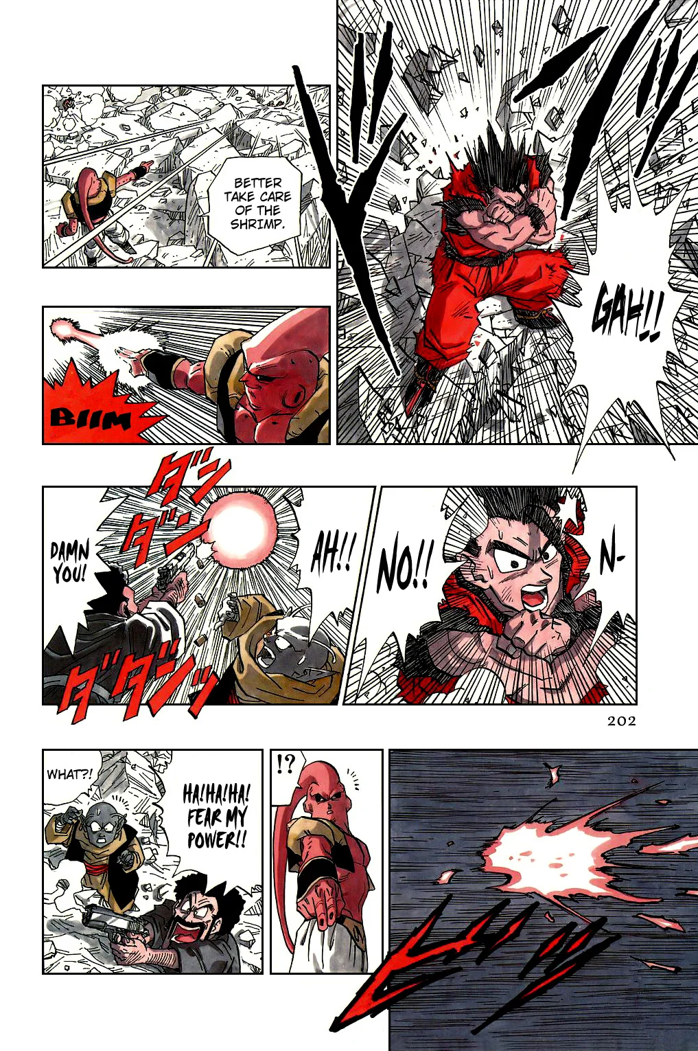 Dragon Ball chapter 501 page 9