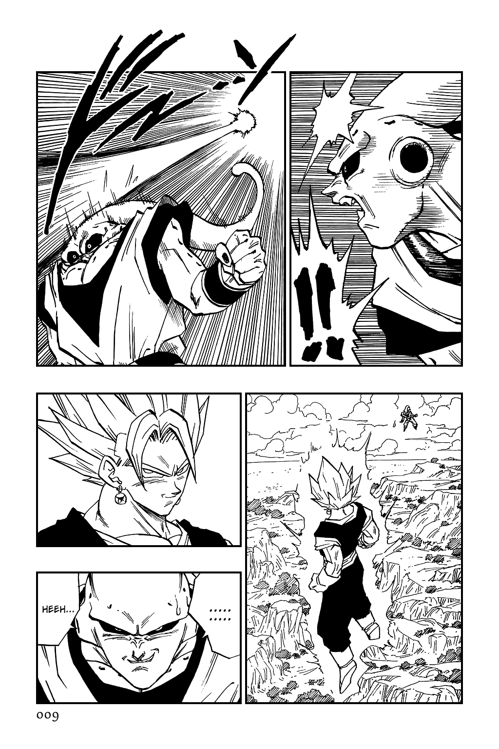 Dragon Ball chapter 504 page 5