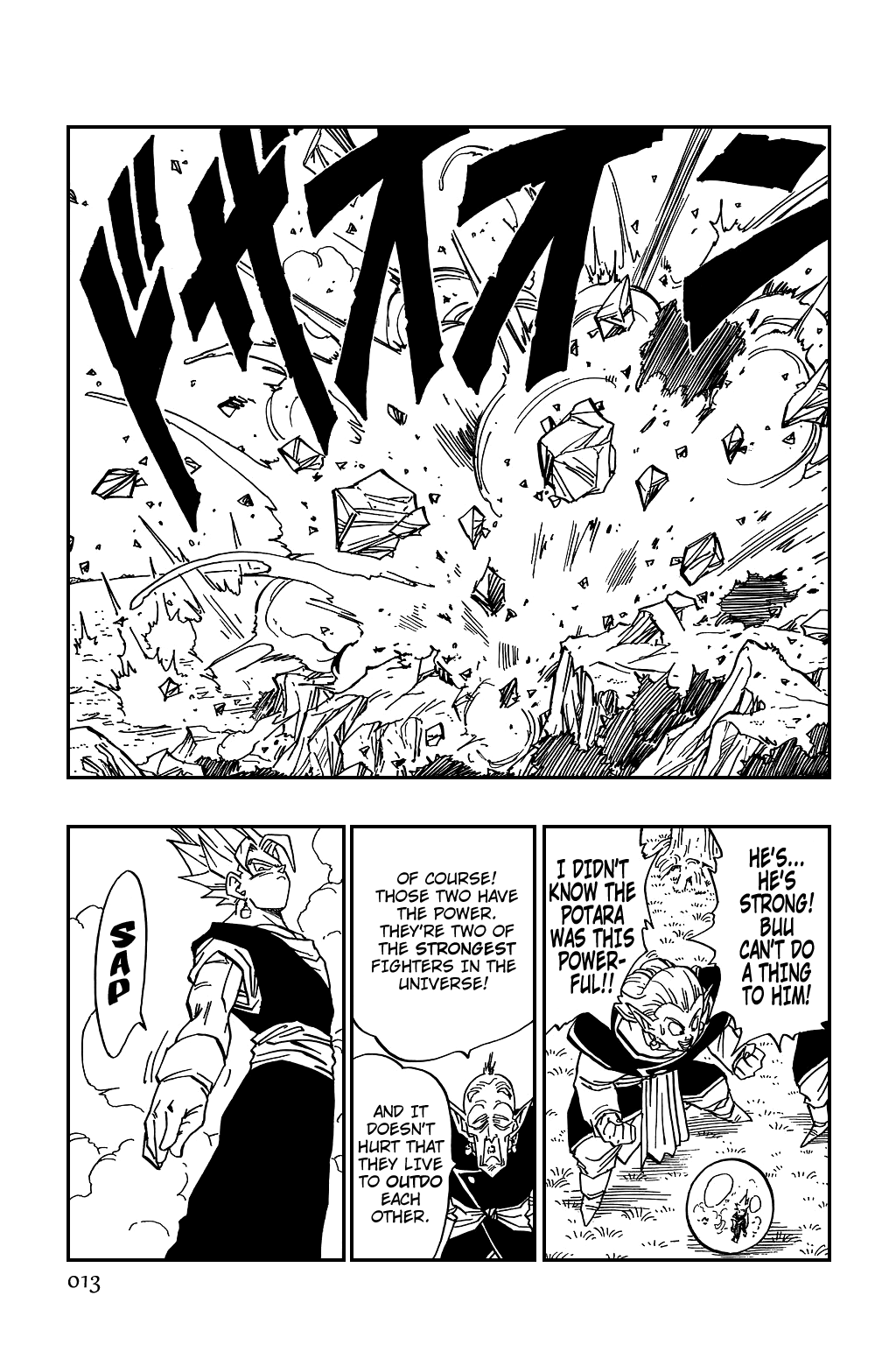 Dragon Ball chapter 504 page 9
