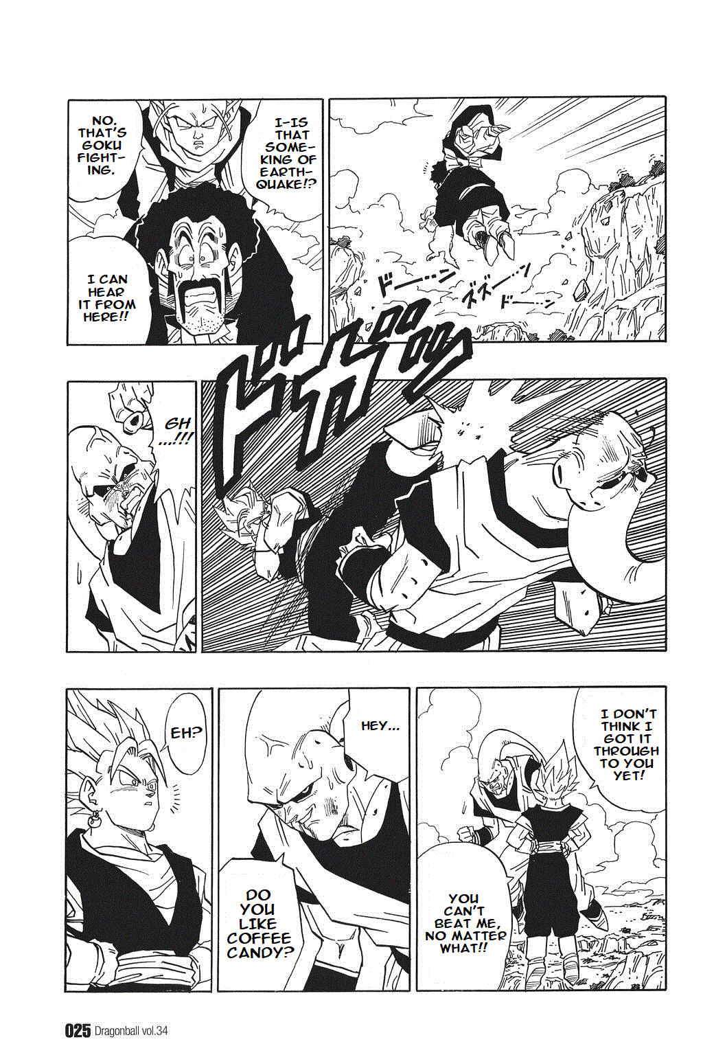 Dragon Ball chapter 505 page 7