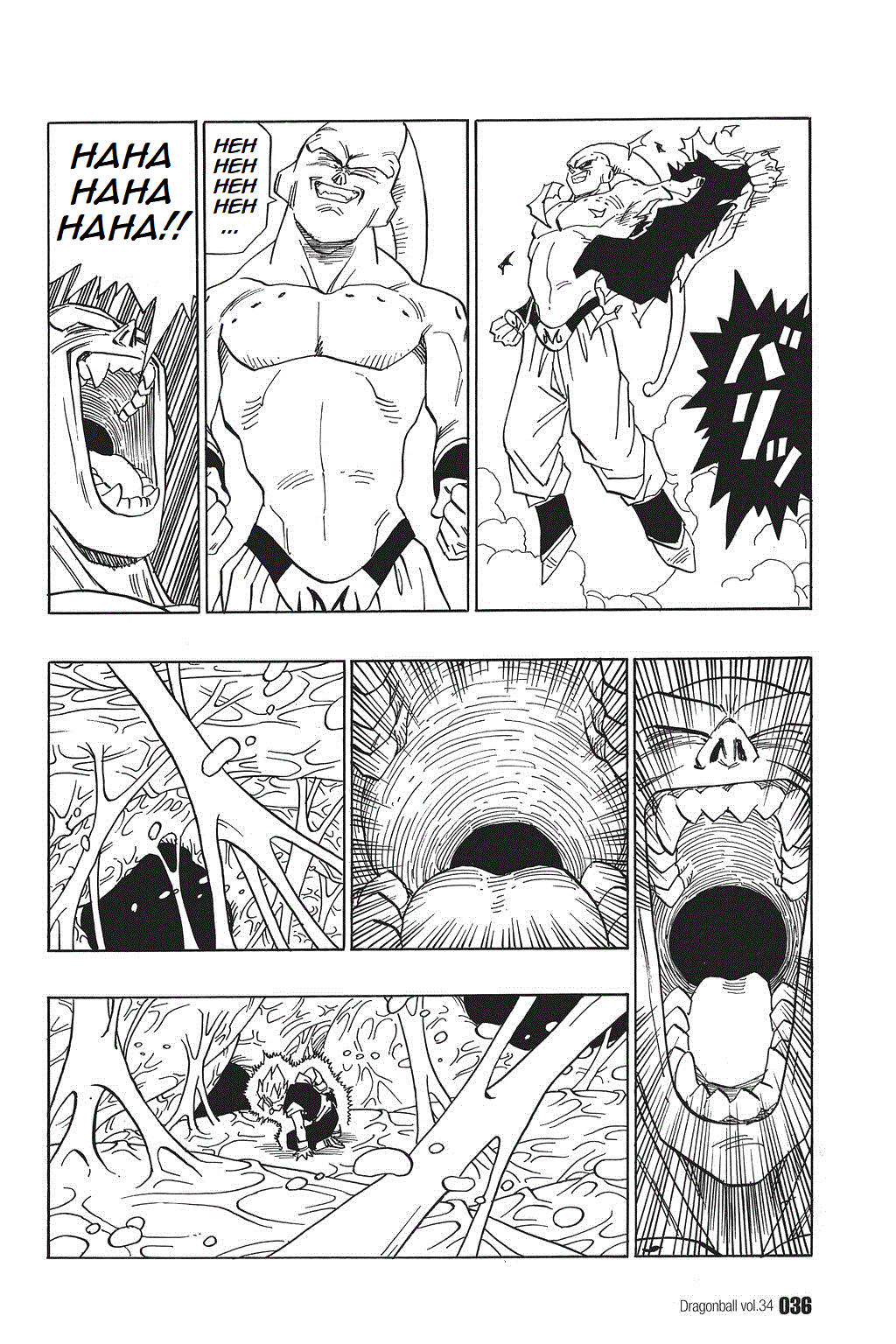 Dragon Ball chapter 506 page 4