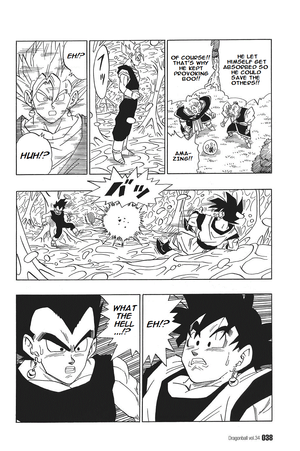 Dragon Ball chapter 506 page 6