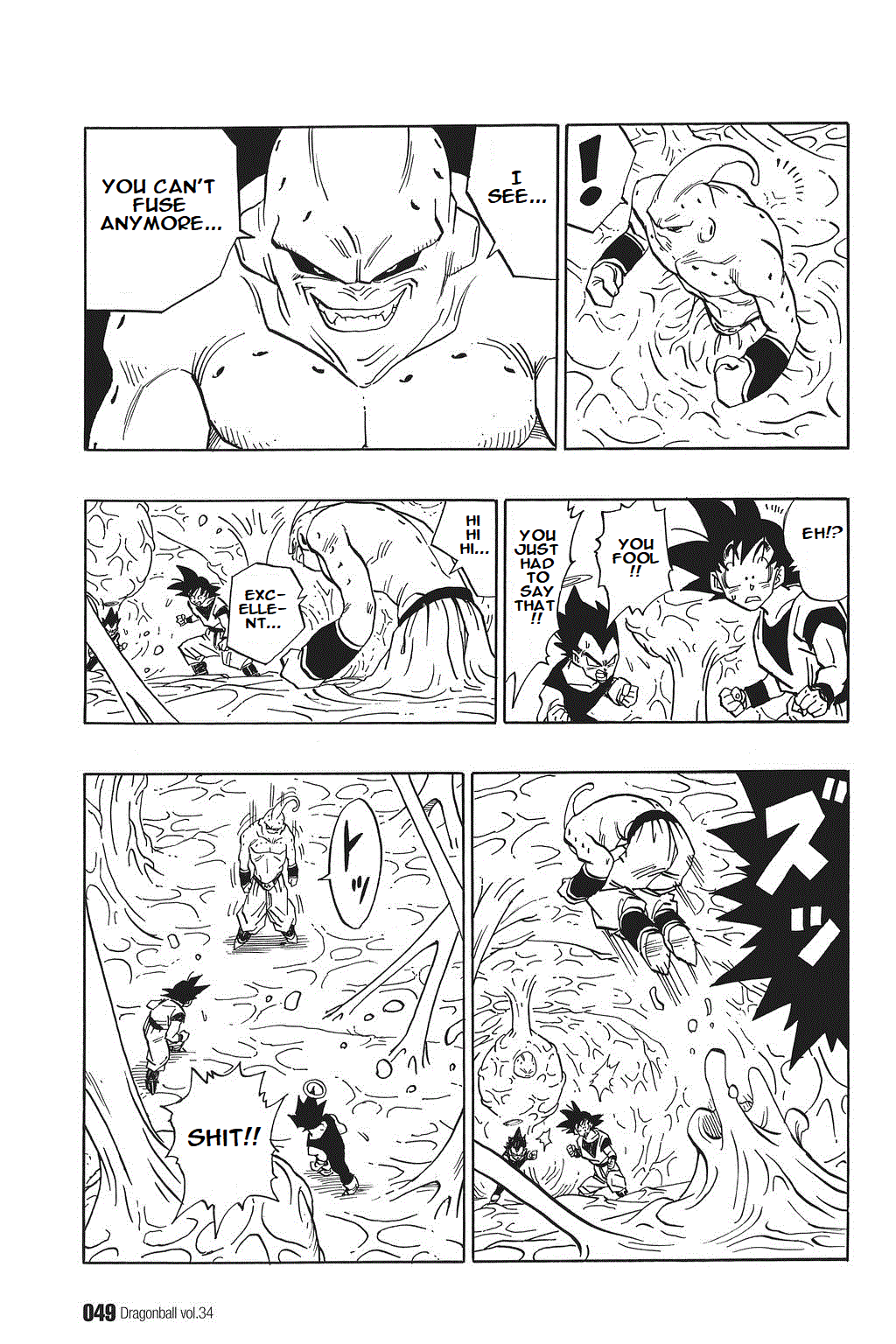 Dragon Ball chapter 507 page 3
