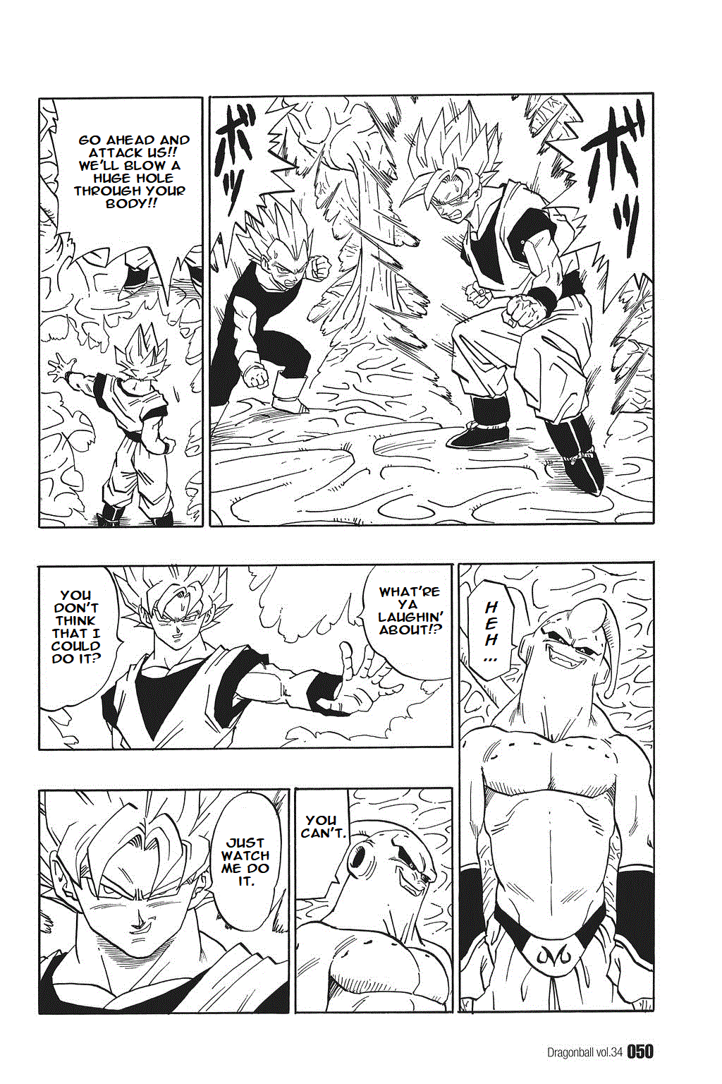 Dragon Ball chapter 507 page 4