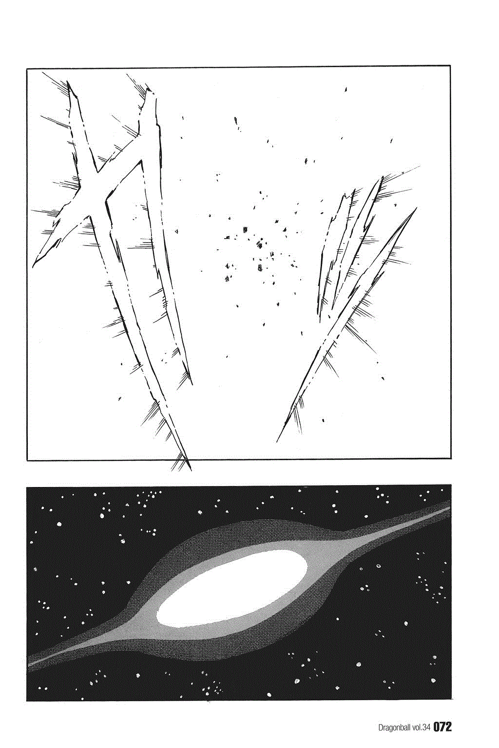 Dragon Ball chapter 508 page 12