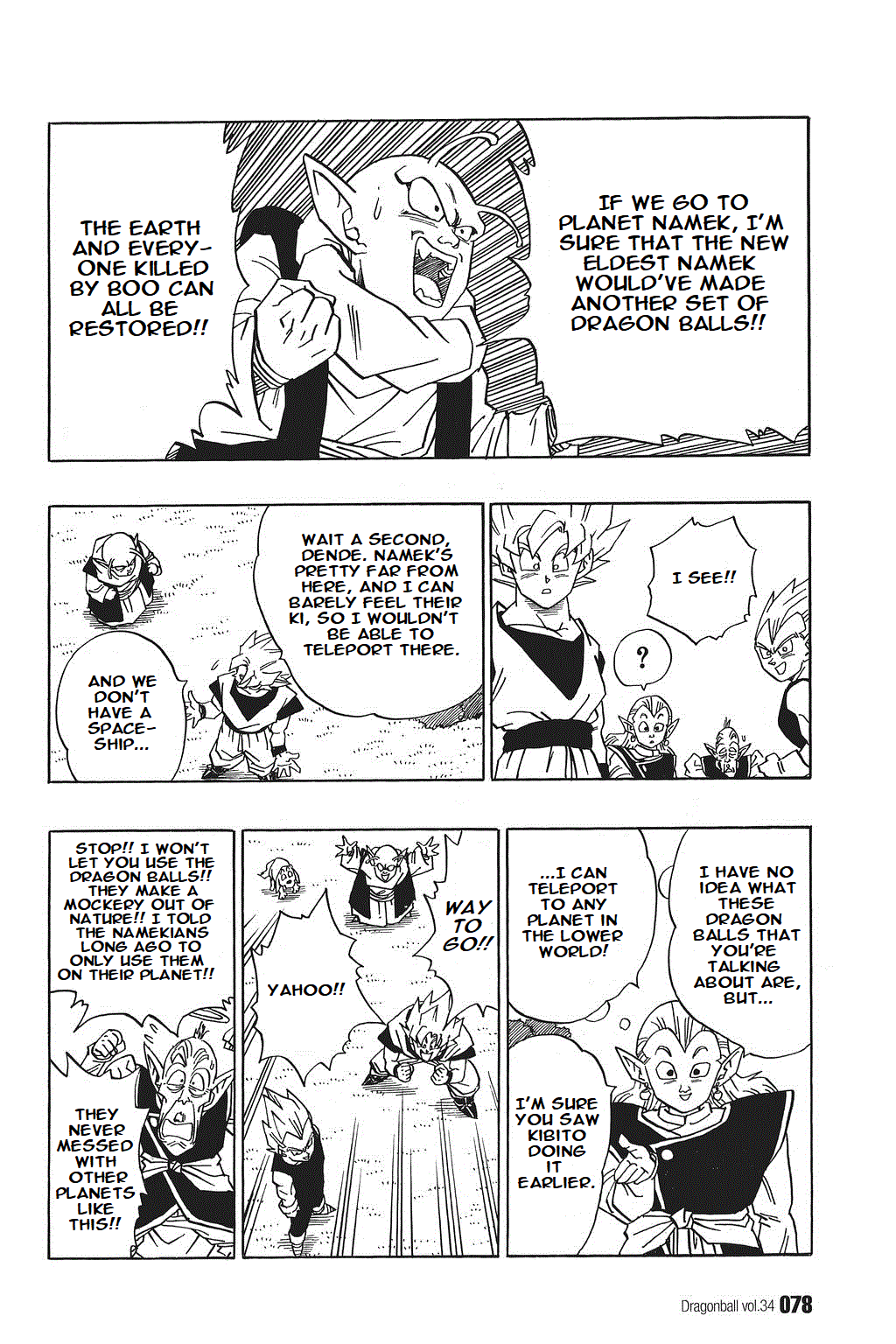 Dragon Ball chapter 509 page 4
