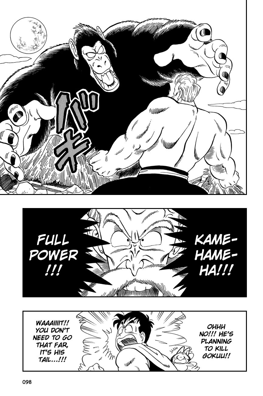 Dragon Ball chapter 51 page 11