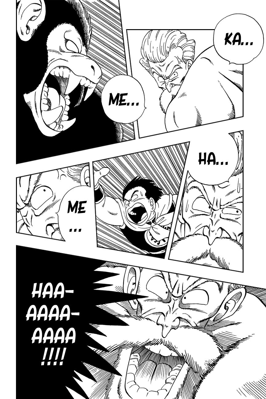 Dragon Ball chapter 51 page 12