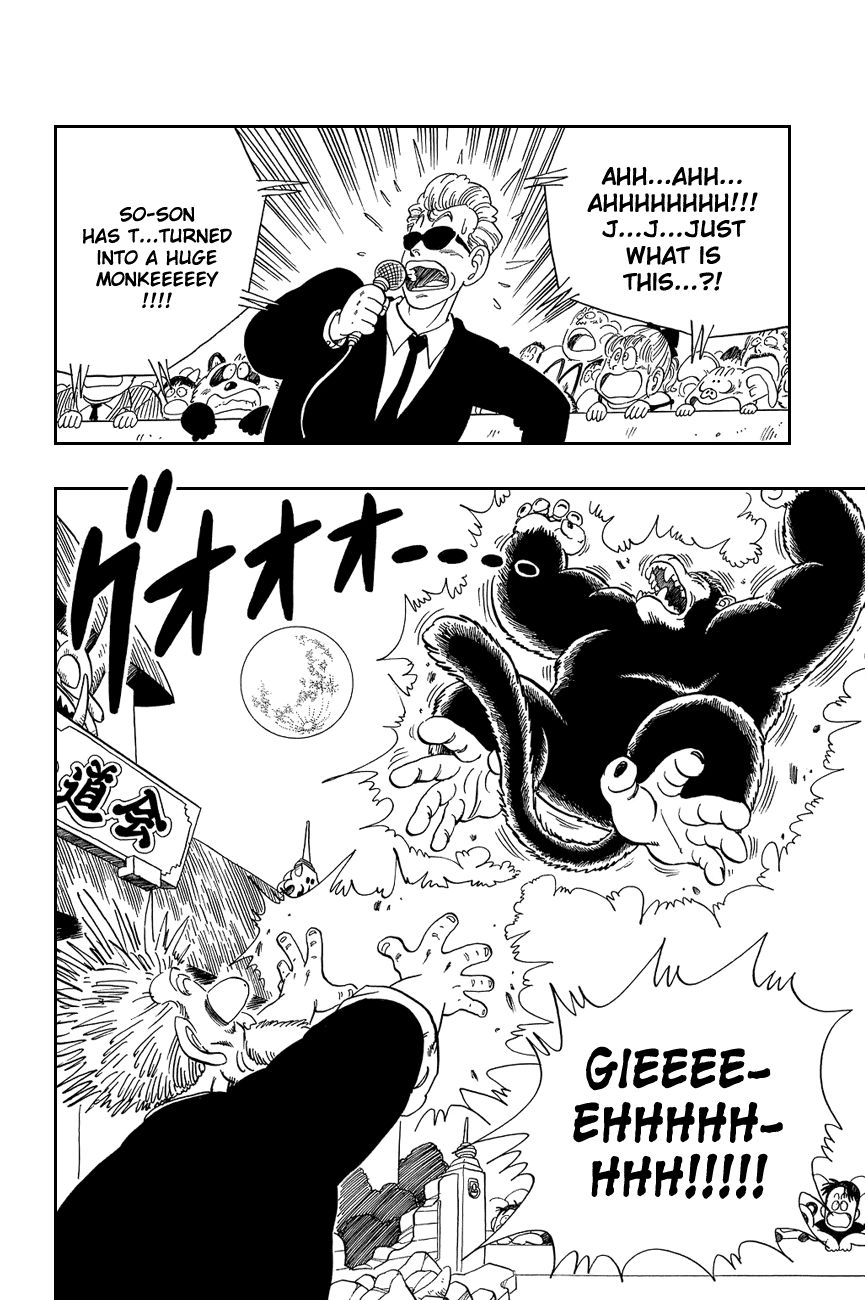 Dragon Ball chapter 51 page 2