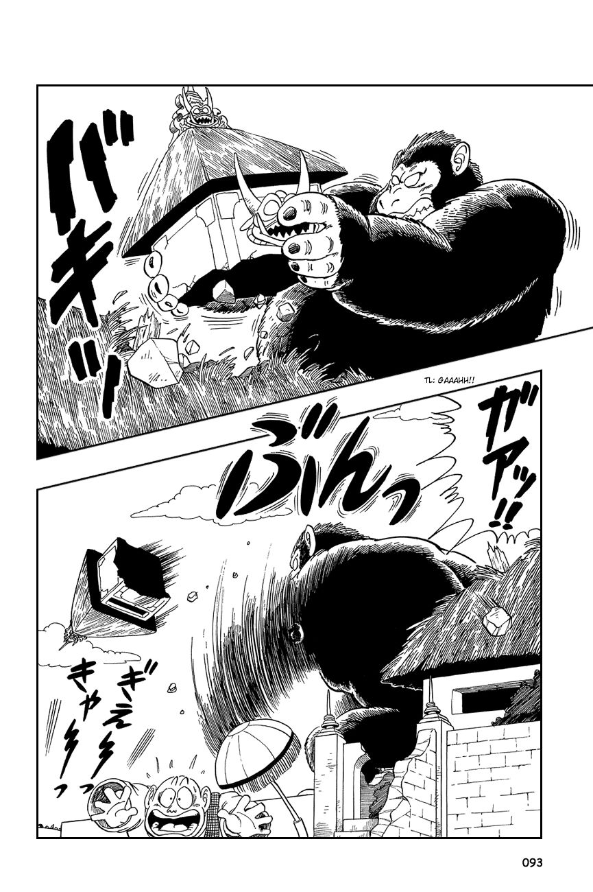 Dragon Ball chapter 51 page 6