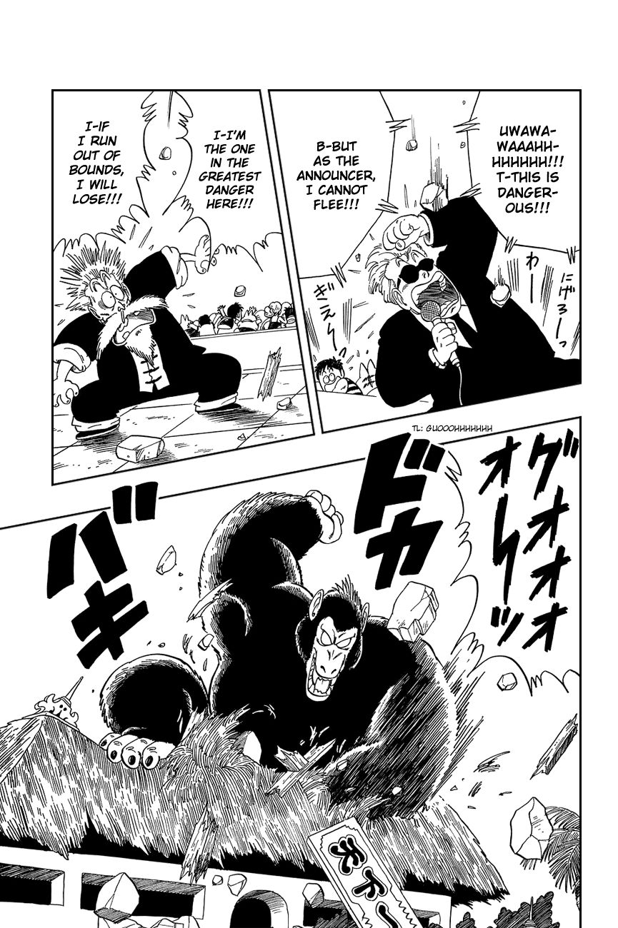Dragon Ball chapter 51 page 7