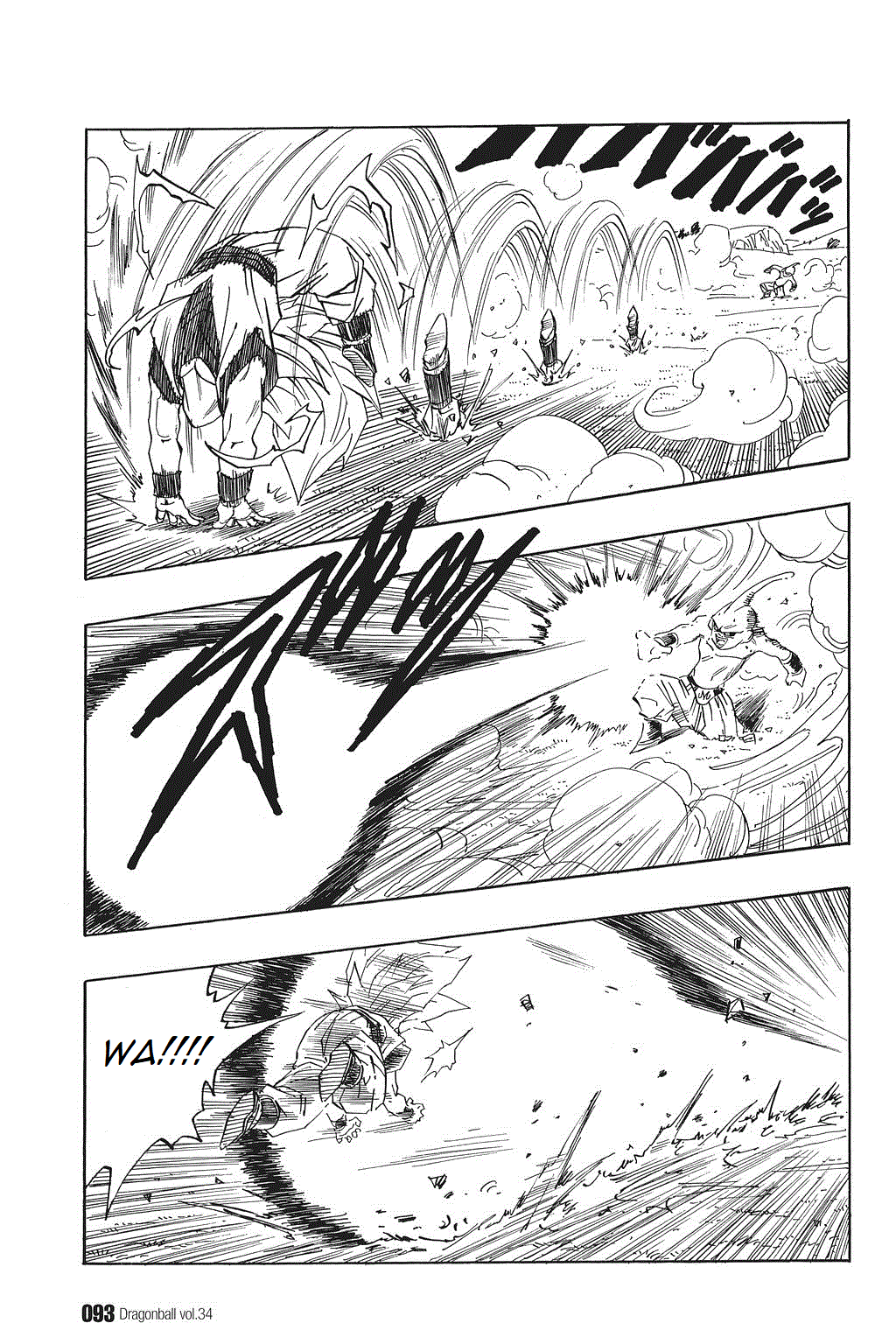 Dragon Ball chapter 510 page 5