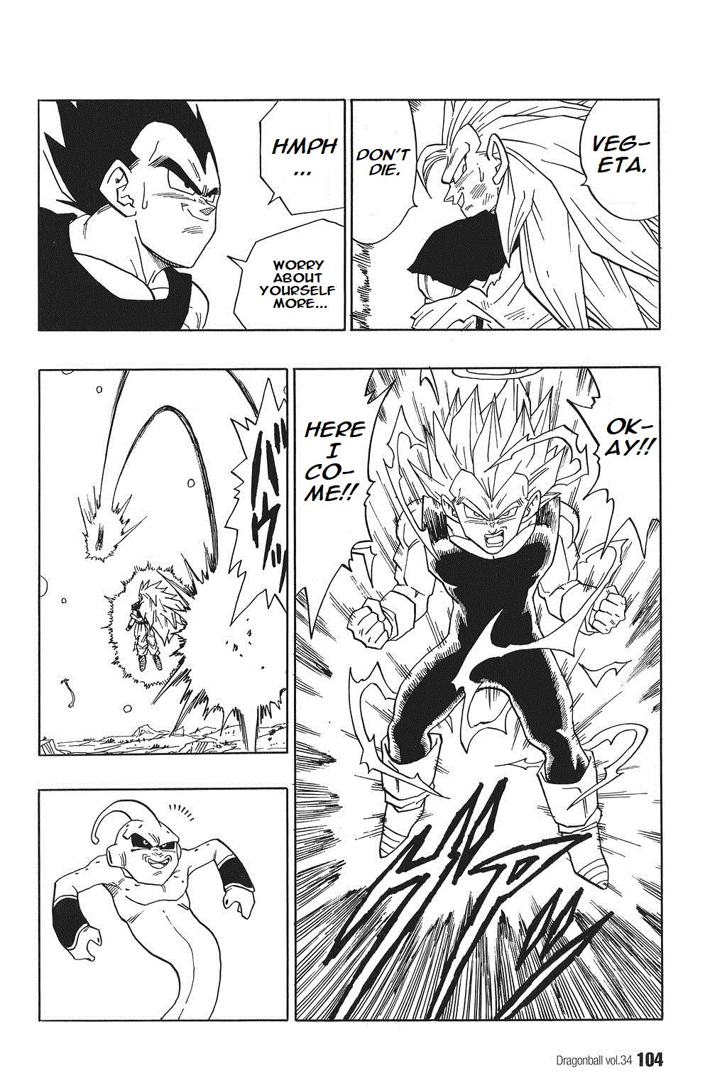 Dragon Ball chapter 511 page 2