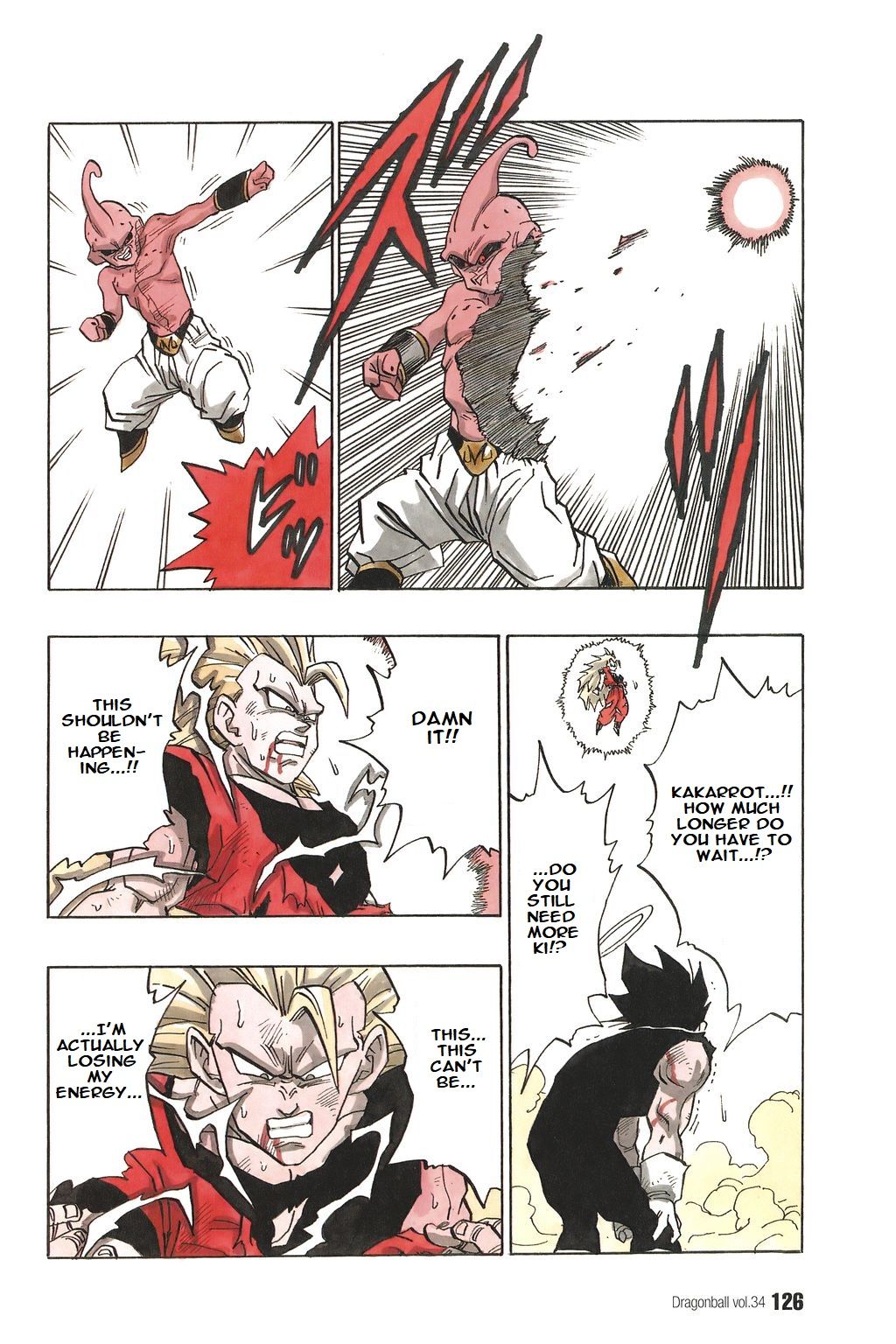 Dragon Ball chapter 512 page 11