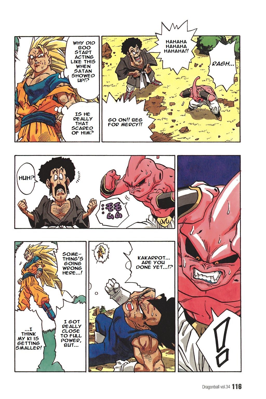 Dragon Ball chapter 512 page 2