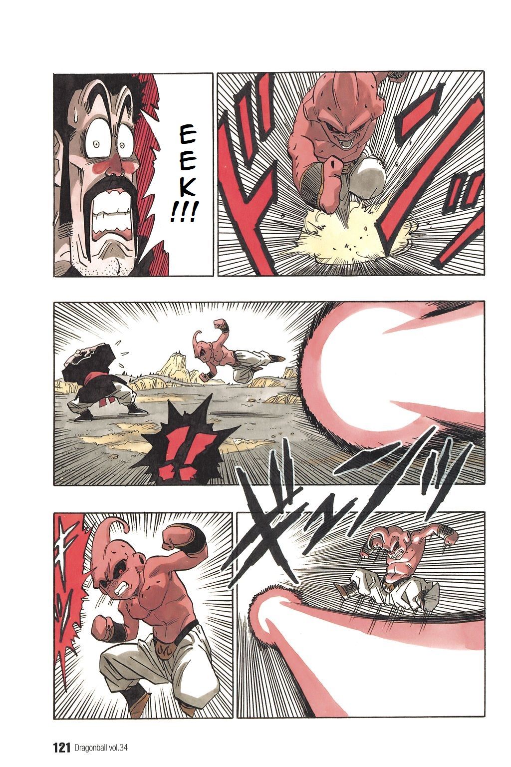 Dragon Ball chapter 512 page 6