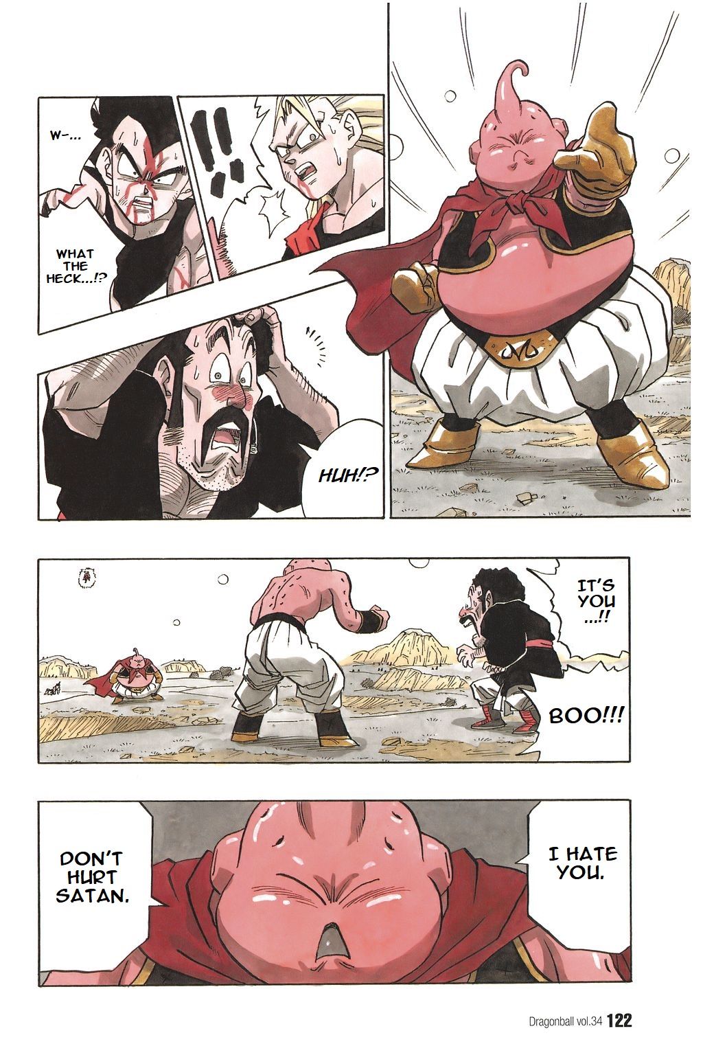 Dragon Ball chapter 512 page 7