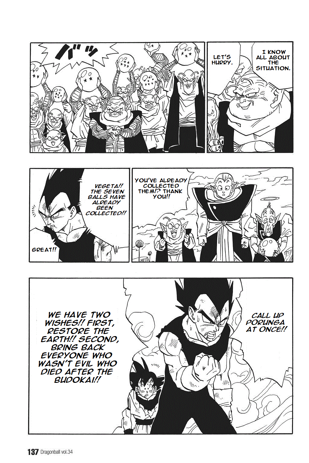 Dragon Ball chapter 513 page 9