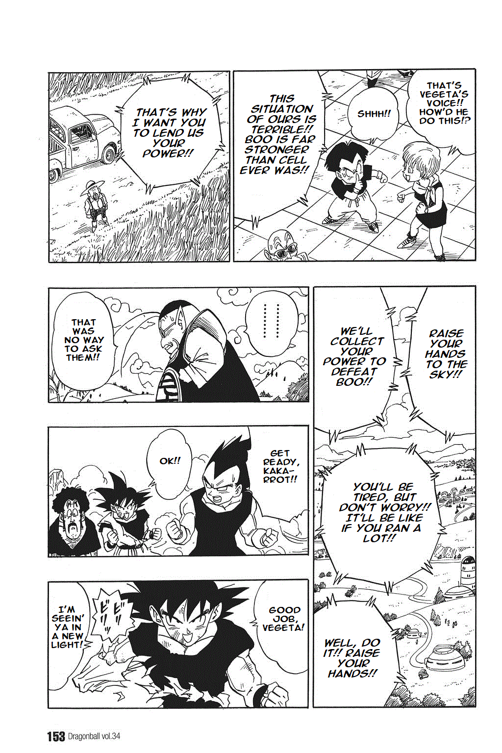 Dragon Ball chapter 514 page 11