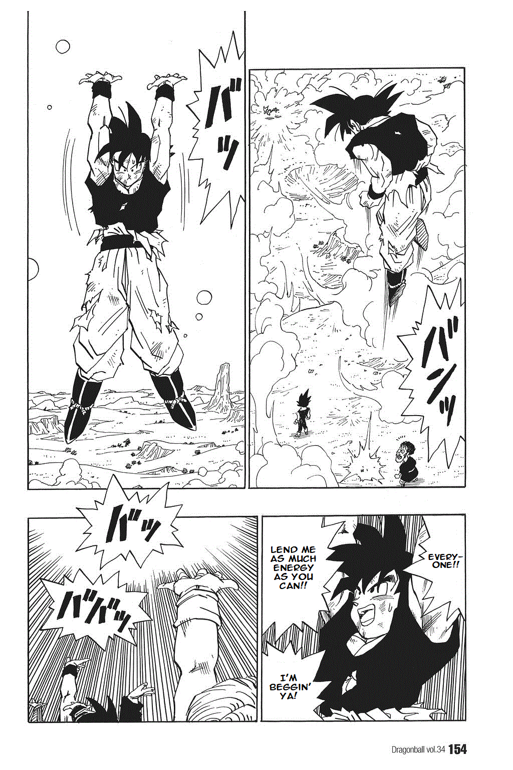 Dragon Ball chapter 514 page 12