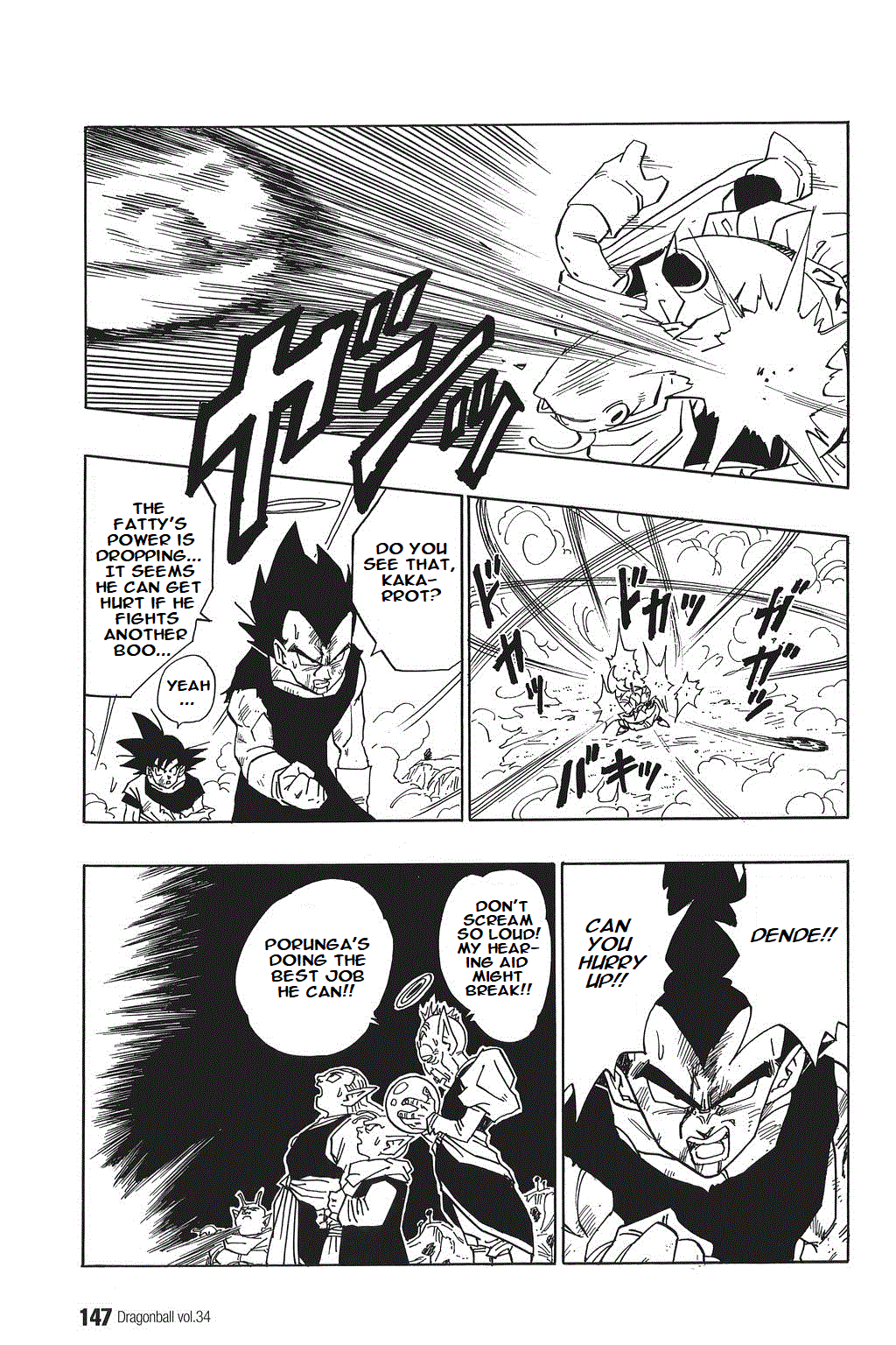 Dragon Ball chapter 514 page 5