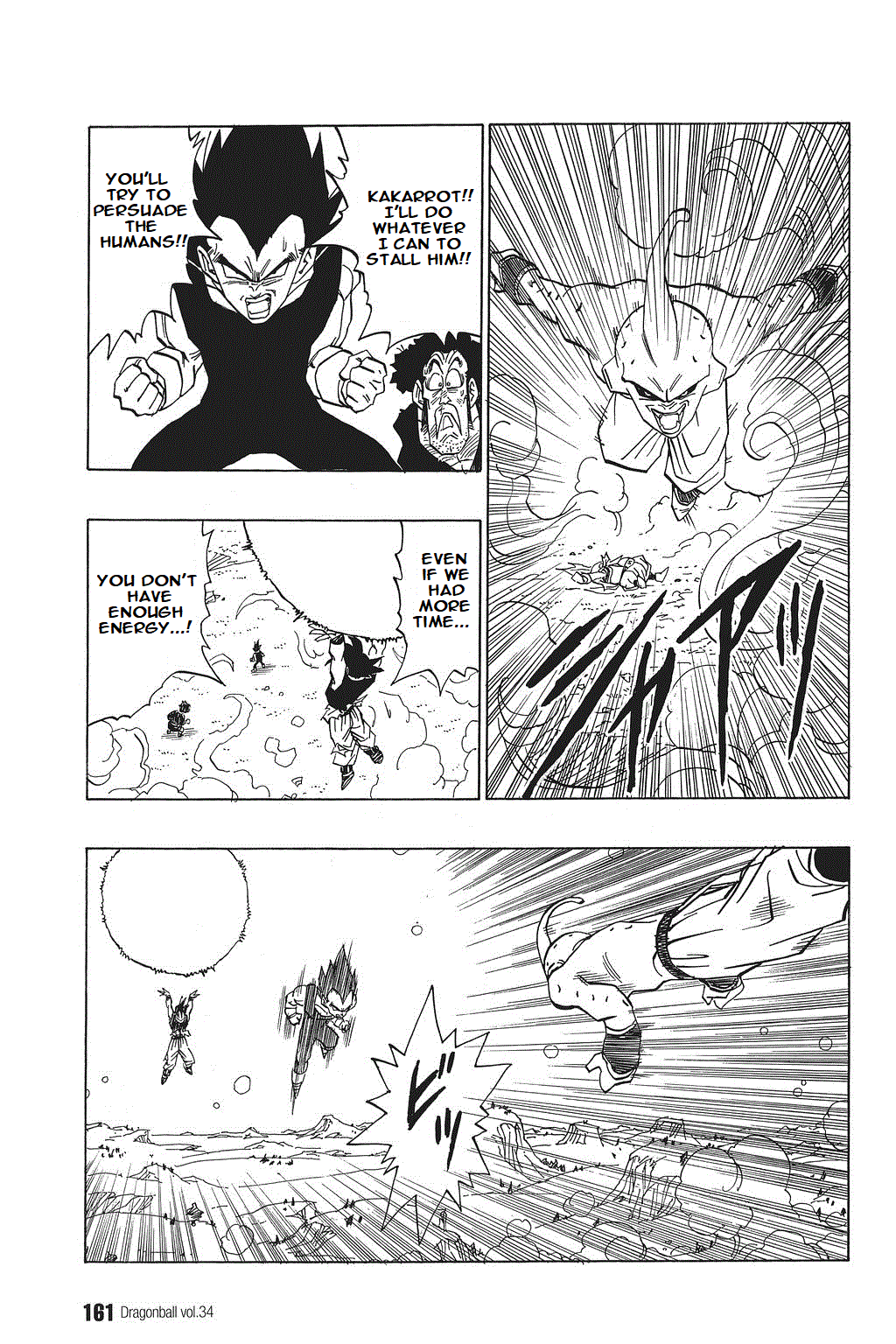 Dragon Ball chapter 515 page 5