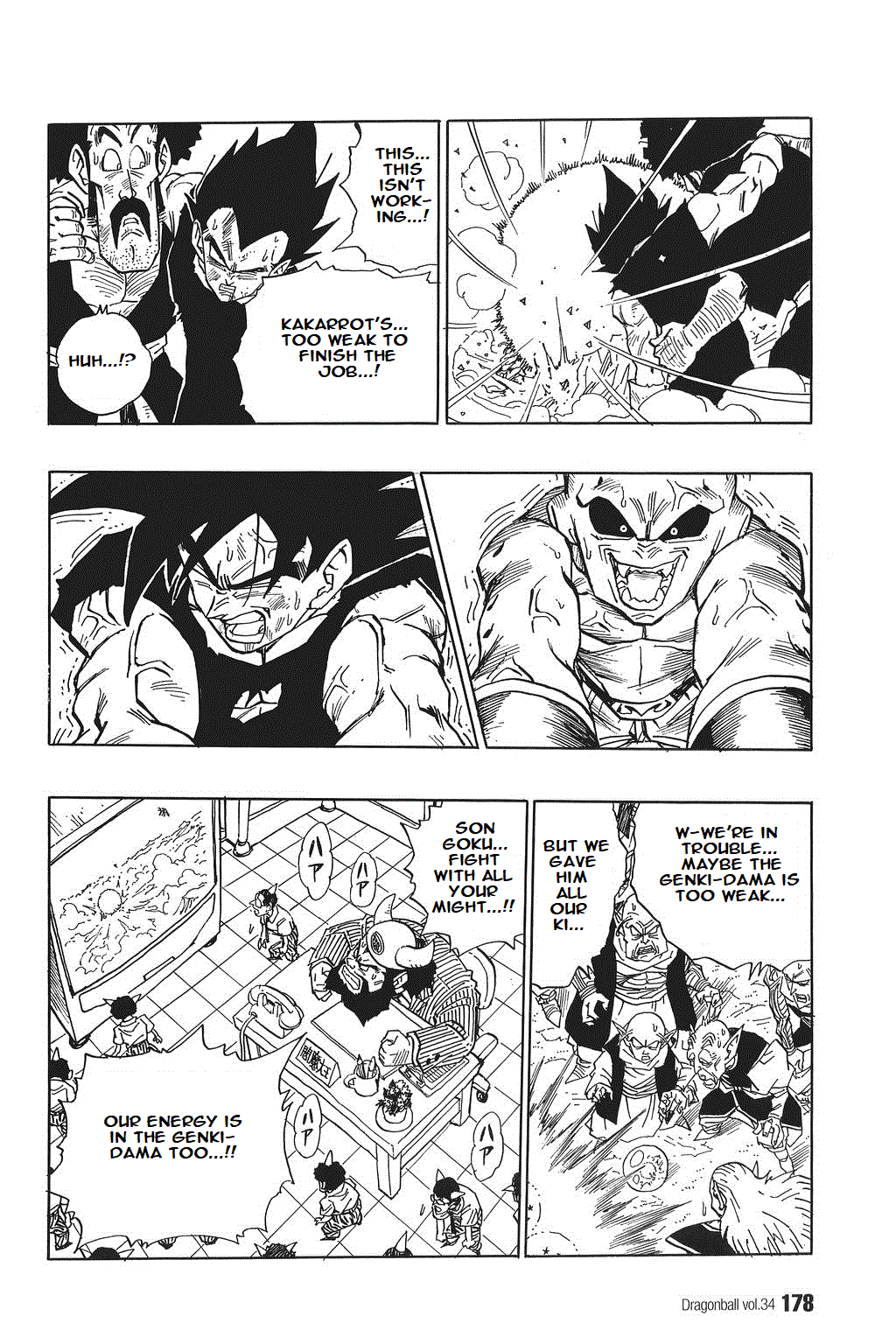 Dragon Ball chapter 516 page 8