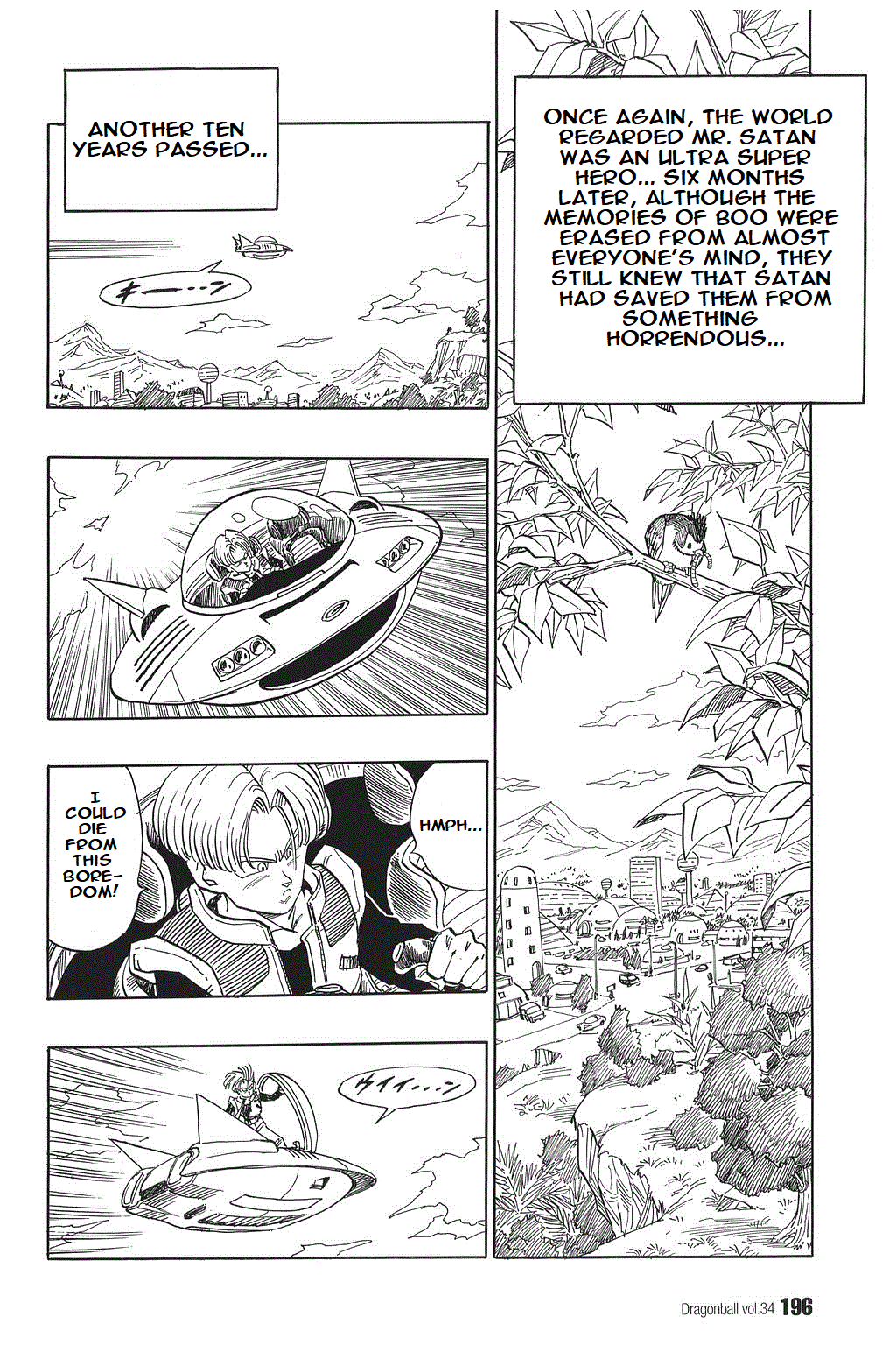 Dragon Ball chapter 517 page 12