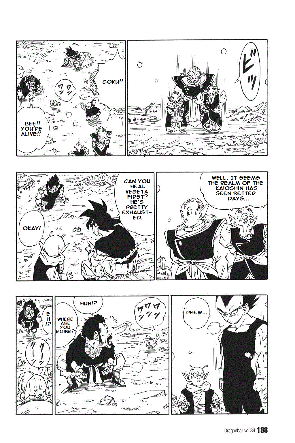 Dragon Ball chapter 517 page 4