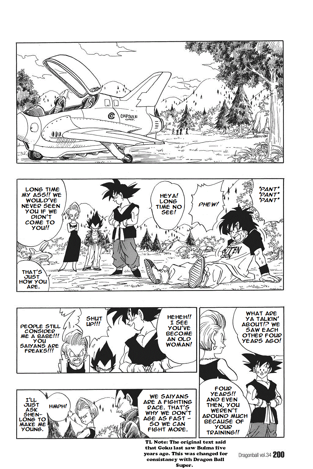 Dragon Ball chapter 518 page 2