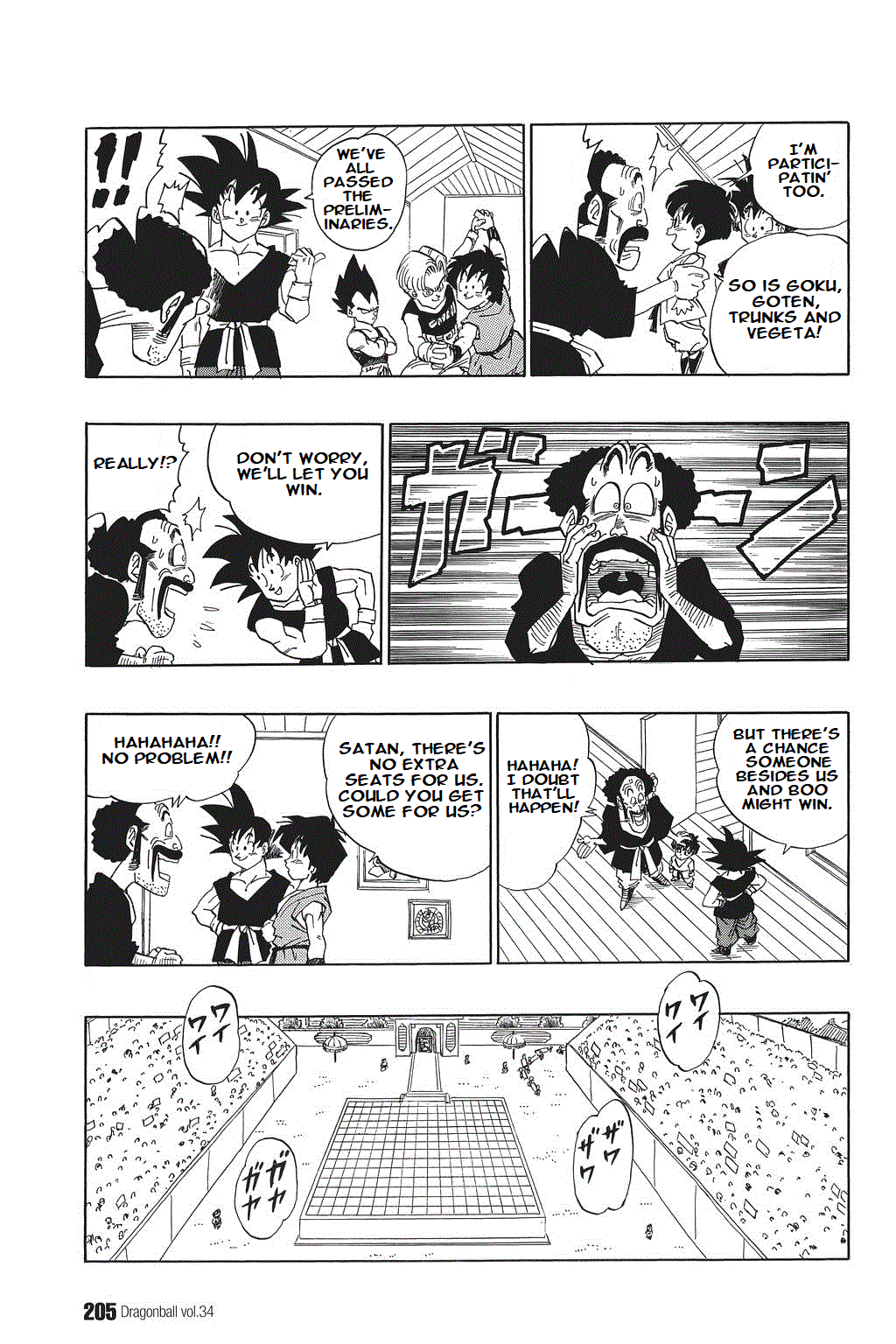 Dragon Ball chapter 518 page 7