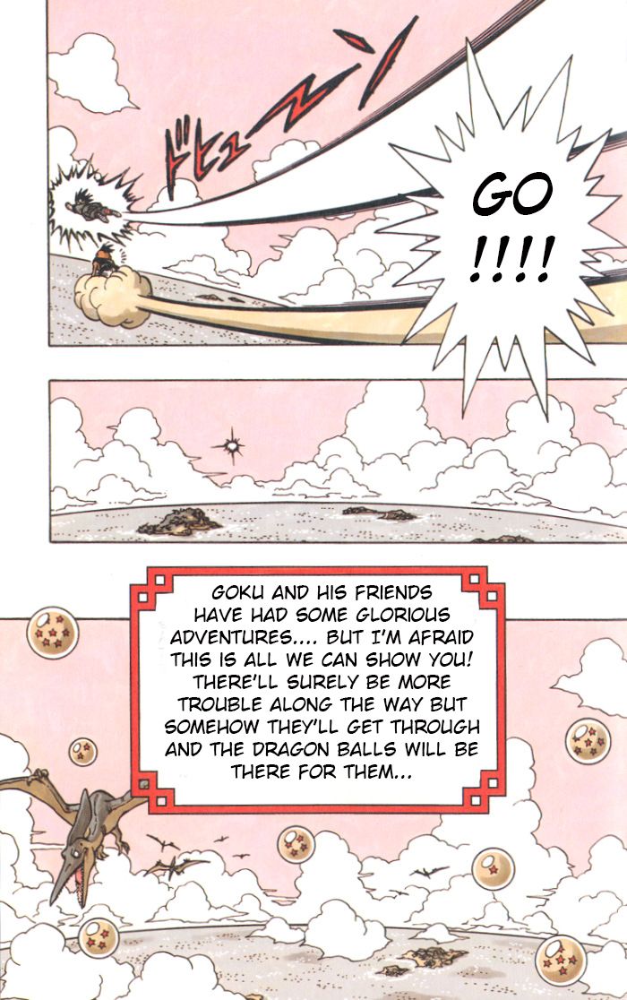 Dragon Ball chapter 519.5 page 3