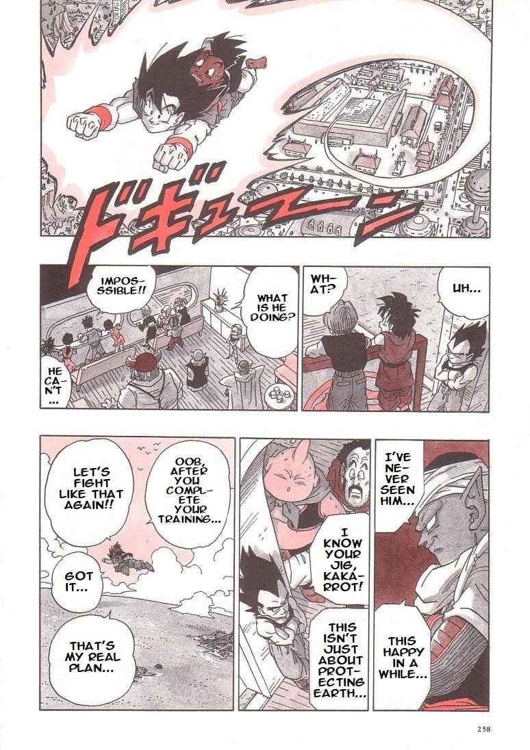 Dragon Ball chapter 519 page 16