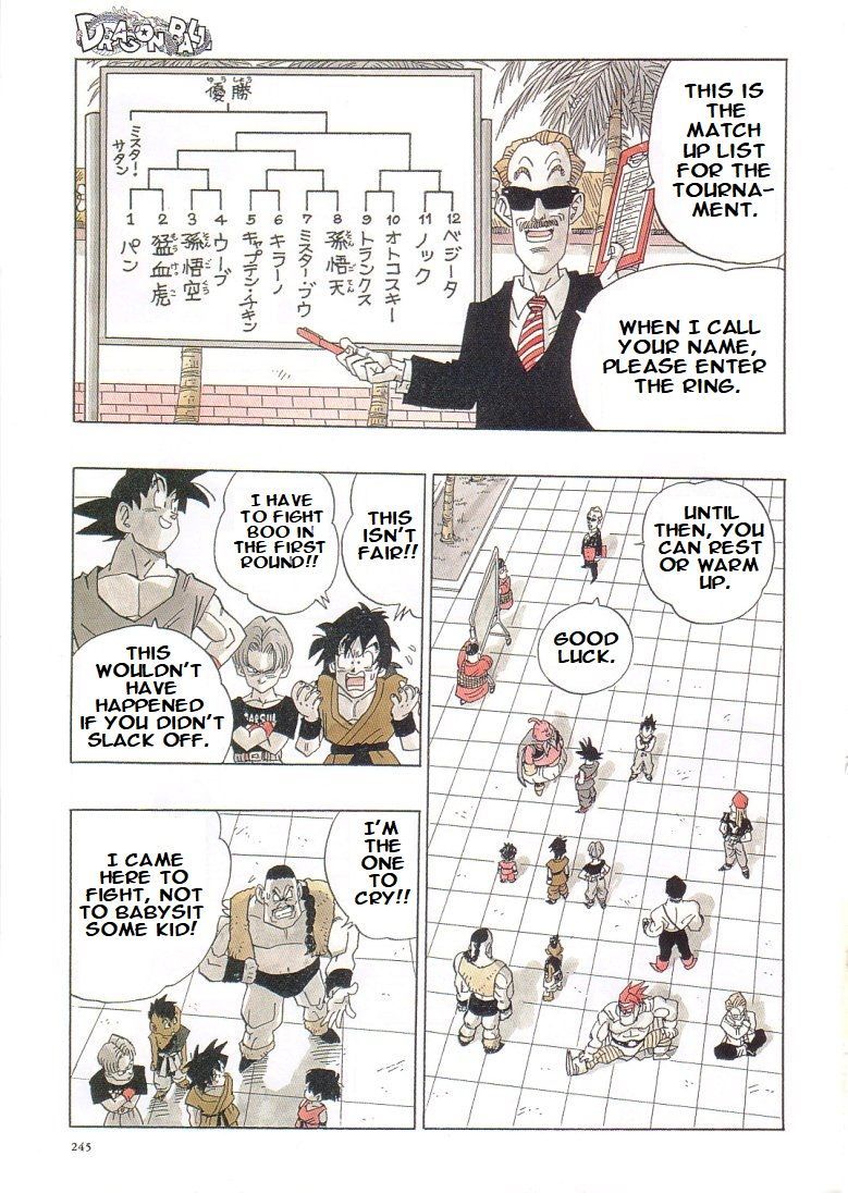 Dragon Ball chapter 519 page 3