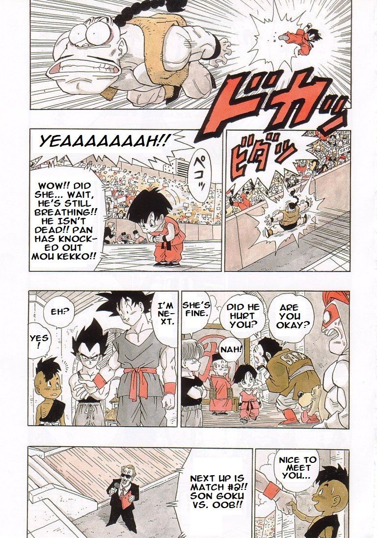 Dragon Ball chapter 519 page 7