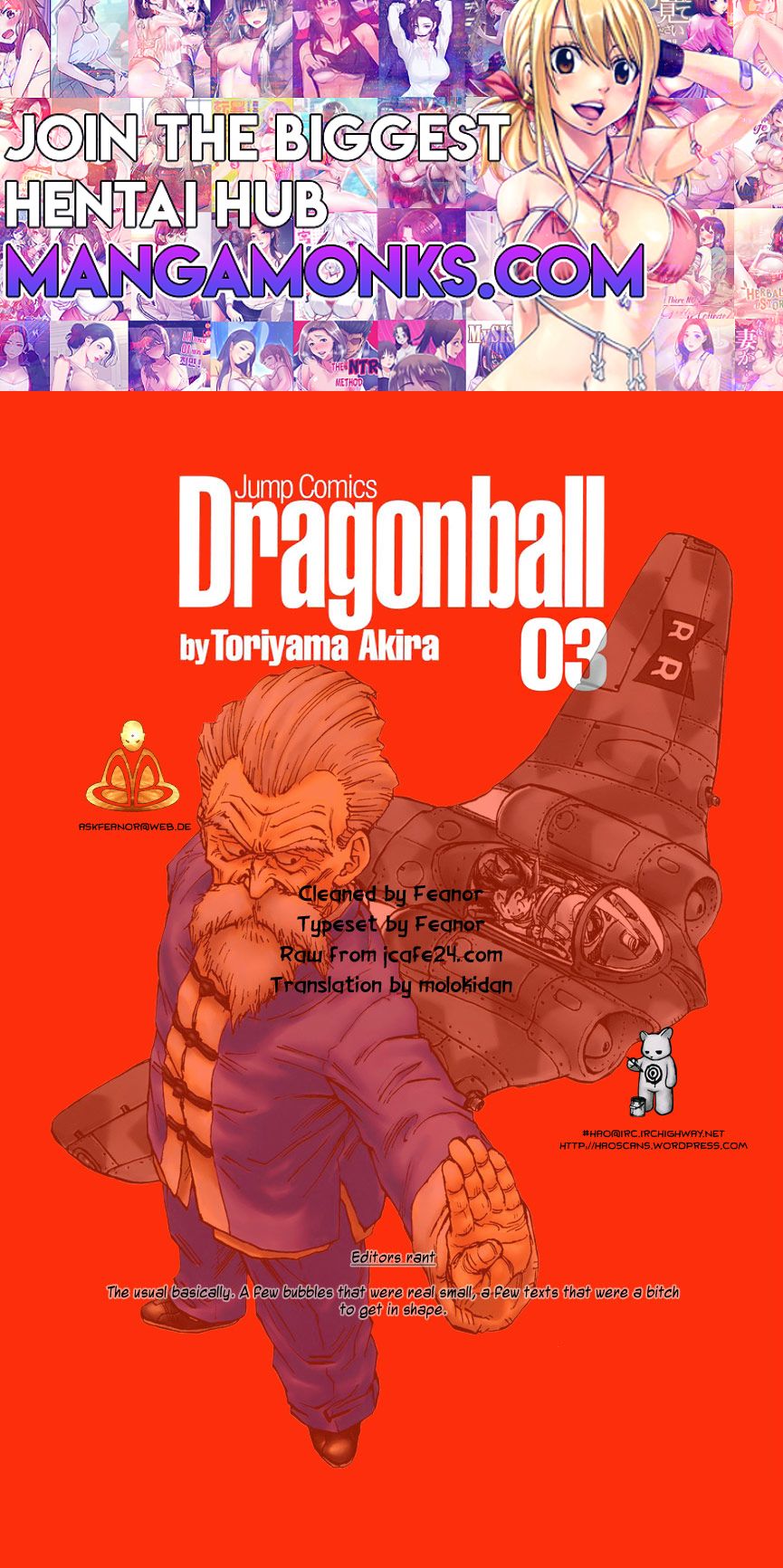 Dragon Ball chapter 52 page 1