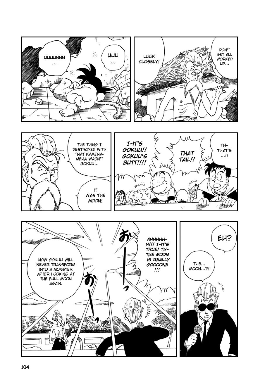 Dragon Ball chapter 52 page 3