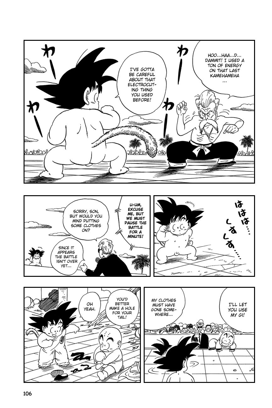Dragon Ball chapter 52 page 5