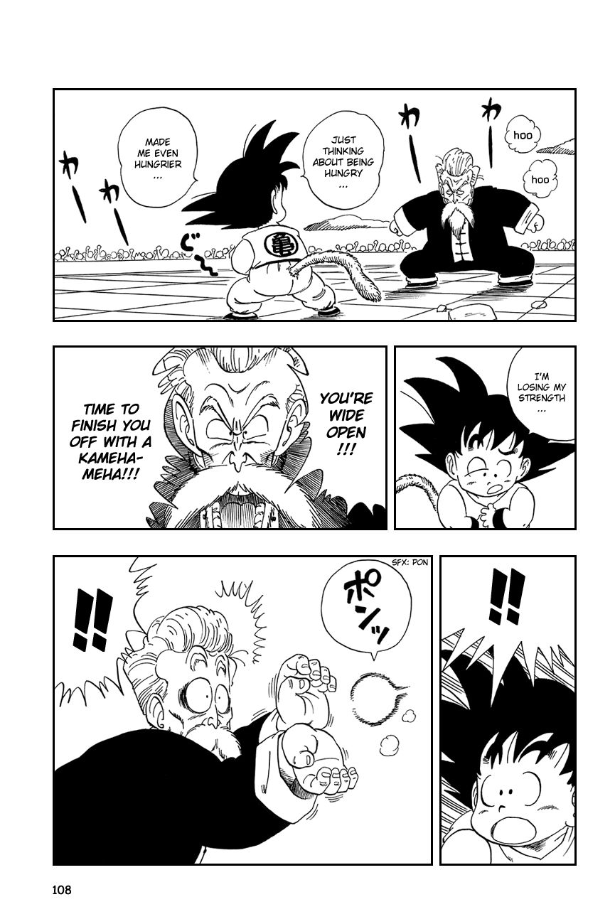 Dragon Ball chapter 52 page 7