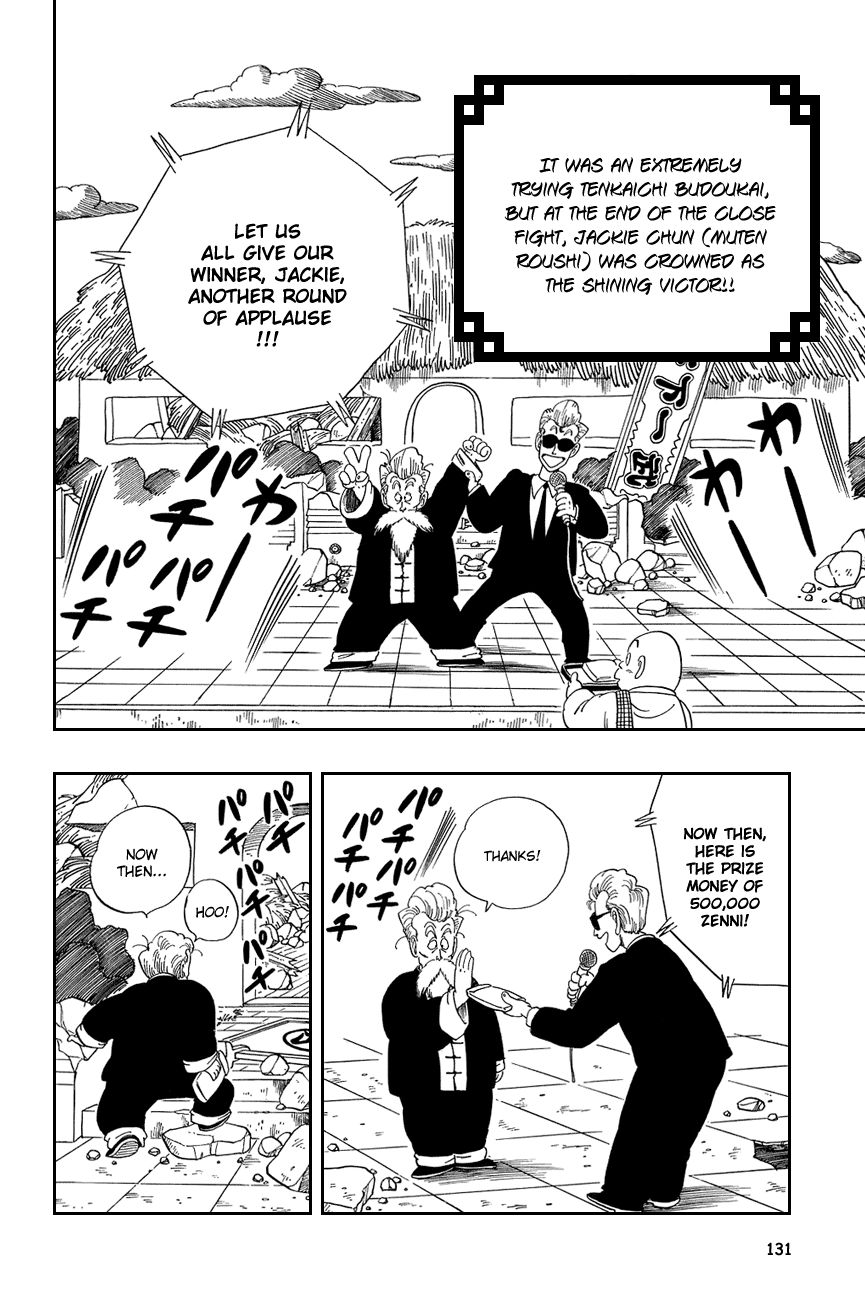 Dragon Ball chapter 54 page 2