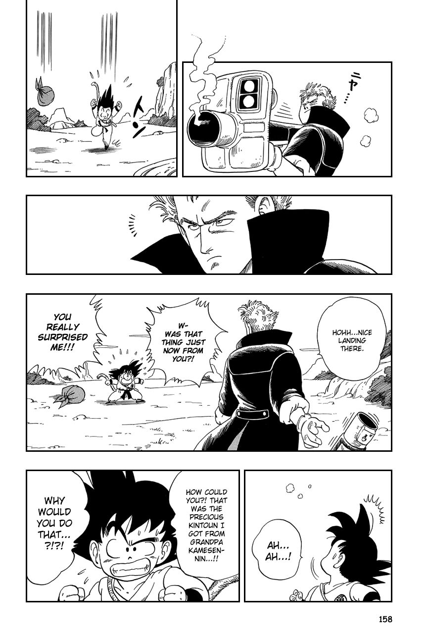 Dragon Ball chapter 55 page 15