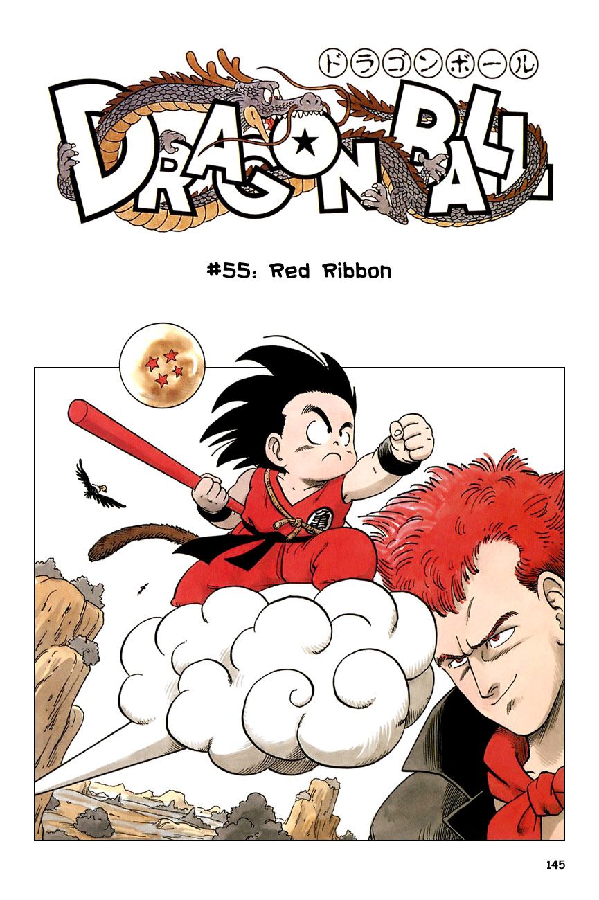 Dragon Ball chapter 55 page 2