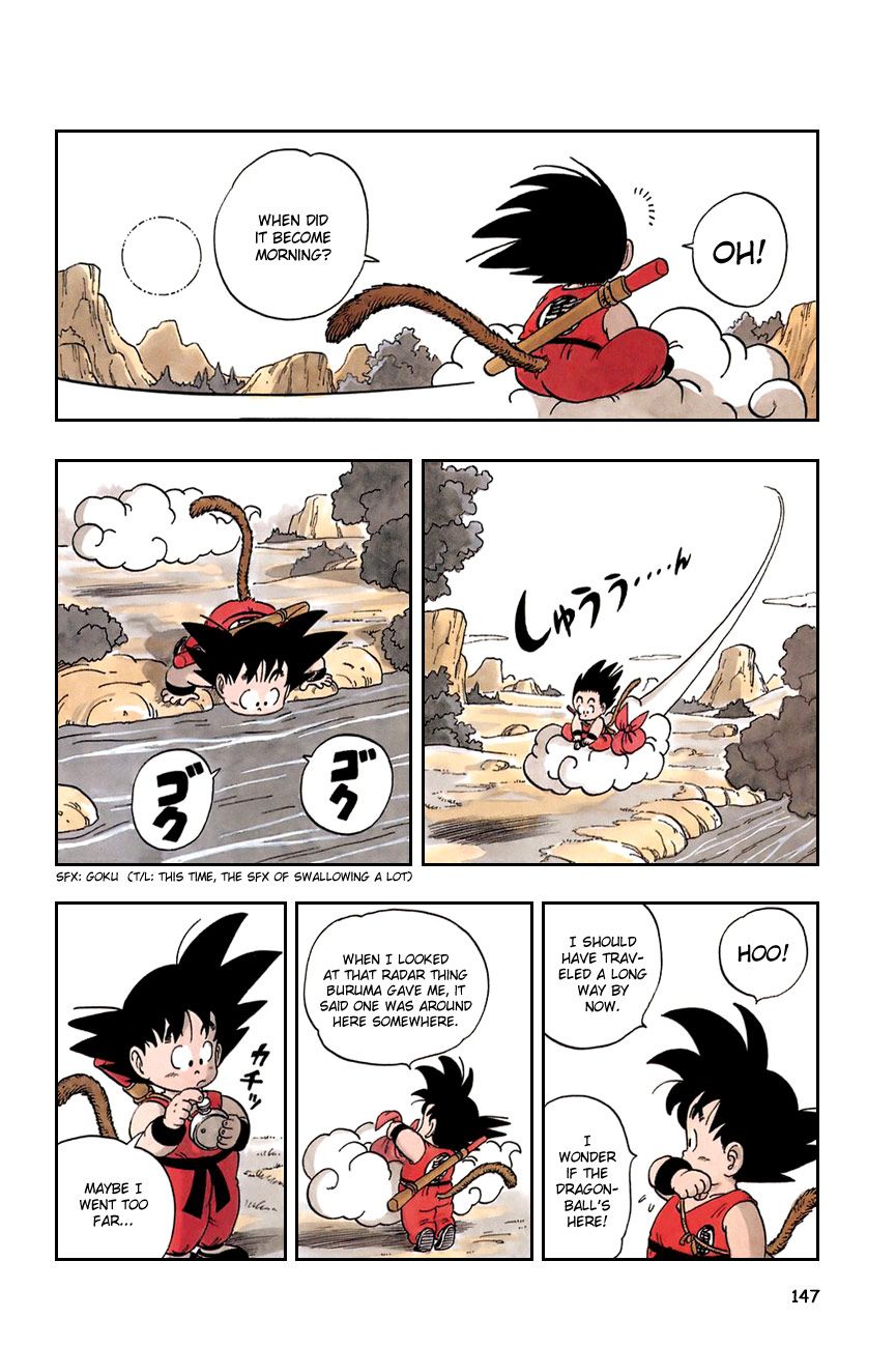 Dragon Ball chapter 55 page 4